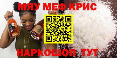 спайс Аша