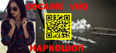 сатива Ачхой-Мартан