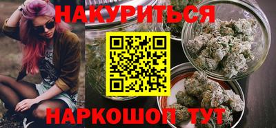 бошки Баксан