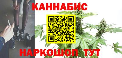 бошки Баксан