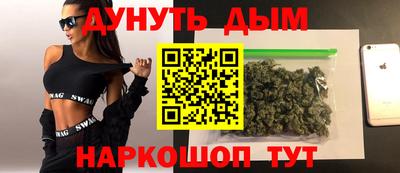 бошки Баксан