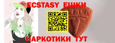 бошки Баксан