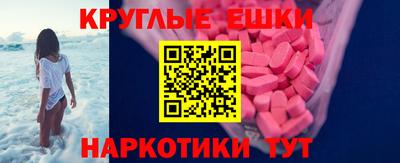 сатива Ачхой-Мартан