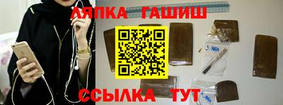 бошки Баксан